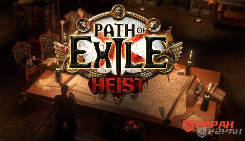 Path-of-Exile-3.12-Top-Starter-Builds-Banner-1129x520.jpg